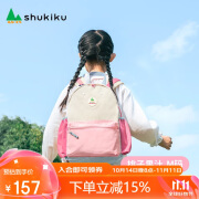 SHUKIKU儿童书包幼儿园背包防丢失轻便防泼水大容量双肩包M码 桃子果汁