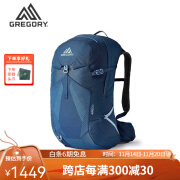 GREGORY格里高利 JUNO竹溪 女户外运动旅行徒步包 轻量大容量双肩登山包 30L-复古蓝 ALL