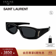 Saint Laurent[新款]圣罗兰YSL墨镜时尚前卫矩形窄框太阳眼镜SL M140/F-001