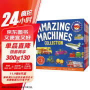 英文原版 Amazing Machines Collection 神奇的机器10册套装 儿童启蒙绘本故事