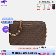 迈克·科尔斯（MICHAEL KORS）MICHAEL KORS女包Jet Set系列链条斜跨小方包相机包棕色35F8GTTC3 BROWN