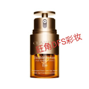 CLARINS CARES FOR YOUR SKIN双萃精华眼霜黑眼圈眼袋淡化提拉紧致改善细纹 双萃精华眼霜