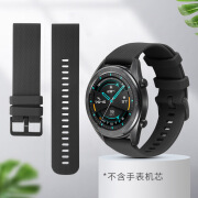 KPFLY适用于小米color手表运动版color2表带小米watchS1S2接口22MM表带 黑色 适用小米Watch Color 2表带