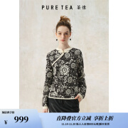 茶·愫【古瓷提花】puretea茶愫中式旗袍领毛针织衫女套头毛衣2024秋新 石墨黑 L