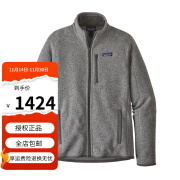 PATAGONIA男士Better Sweater抓绒衣户外保暖外套夹克 巴塔哥尼亚25528 STH浅灰色 XL