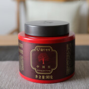 凤印茶叶 小圆罐系列  中国红 90g