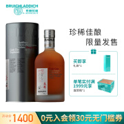 布赫拉迪（Bruichladdich）洋酒 单一麦芽苏格兰威士忌 微物源单桶1478号700ml 成都限量版