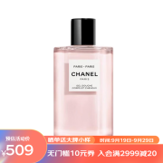 香奈儿（Chanel）「香奈儿之水」全系列双效沐浴露200ml PARIS巴黎巴黎 法国直邮