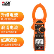 胜利仪器（VICTOR）数字高精度钳形表万能表电流表钳型多用表 VC6056A+ 标配+充电套装