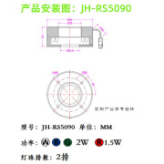 迈恻亦机器视觉环形光源高低角度红外自动化工业相机CCD检测专用led光源 外径：50/内径：25/角度：90 不