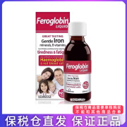 Vitabiotics英国薇塔贝尔液体补铁锌口服液孕妇期儿童补铁剂 透明 200ml