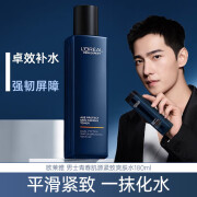 欧莱雅（LOREAL）男士青春肌源紧致爽肤水180ml玻色因淡纹补水保湿 青春肌源爽肤水180ml