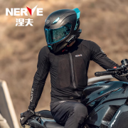 NERVENERVE涅夫考杜拉ce护甲衣骑行服男士夏季网眼透气耐磨防摔四季 罗纳（黑色上衣） XS