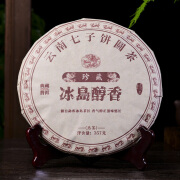 淳顺 云南普洱茶熟茶 七子饼 熟普 冰岛茶叶 茶饼 临沧 勐库 2016年冰岛醇香熟普 357克*1饼