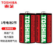 TOSHIBA 1号电池大号D型适用于燃气灶煤气灶天然气灶液化石油气灶荧光棒感应垃圾桶电子琴 1号电池2节