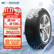 固铂雪地胎/冬季胎/汽车轮胎 225/50R18 95T WM-ICE 600 24年