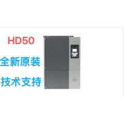 博特浦HD50高性能矢量变频器 HD50-4T0P7G 1P5G 2P2G 全新 HD50-4T0P7G