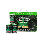 红河火麻仁云麻啤酒云南开远大麻仁特产320ml/罐原麦汁浓度10°P 整箱 320mL 12罐