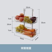 纳纳NANA厨房置物架壁挂式挂架304不锈钢调料收纳架窗户挂架沥水碗架 双层挂篮