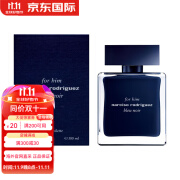 纳西索·罗德里格斯（Narciso Rodriguez）幕蓝男士淡香水EDT清新木质 50ml