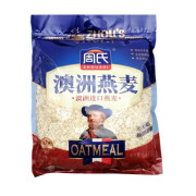 周氏澳洲燕麦片早餐即食冲饮原味纯麦片无添加蔗糖袋装健身谷物 澳洲燕麦片1500克(粗片)