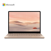 微软 Surface Laptop Go 2 触控笔记本电脑 12.4英寸超轻薄 商务本 砂岩金 i5-1135G7丨8G丨128G 官方标配