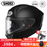 SHOEI X15头盔日本原装进口摩托车全盔 X14红蚂蚁男女四季赛道跑盔防雾 X15 哑黑 L