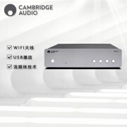 CAMBRIDGE AUDIO剑桥MXN10蓝牙无线WIFI数播解码器DAC