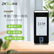 ZKT ECOZKTeco/熵基科技Xface600 可见动态人脸+指纹识别考勤机 面部机门禁系统考勤一体机