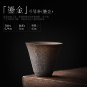 皆茶事中式功夫茶具复古粗陶主人杯个人杯喝茶小茶碗家用陶瓷茶杯 又见老物-玉兰杯