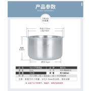 维乐仕（vcileshi）18/10不锈钢加深泡面碗 便当盒圆形汤盘洗菜盘子电磁炉通用 16cm 不带盖子 0ml