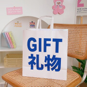 学恩纸质精美礼品袋 生日礼物礼品袋 贺卡 GIFT礼物 礼品袋