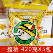 长鼻王蛋黄夹心卷420g米果卷能量棒解馋即食小吃办公室休闲零食品长鼻子 5袋一整箱