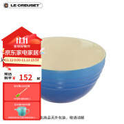 酷彩（Le Creuset）炻瓷多功能碗创意彩虹系列沙拉水果餐具米饭碗汤面碗家用多功能碗 12cm多功能小碗马赛蓝