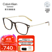 Calvin Klein【光学镜】CK近视眼镜架方框素颜男女全框可配度数眼镜 CK21535A 220