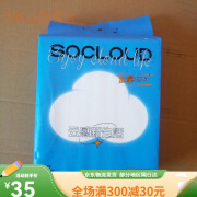 芷雨洗脸巾一次性加家庭560克加厚加大包抽取美容院干湿两用 加大加厚 通用规格