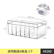 米木小卡收纳盒辑追星自印卡套分格盒儿童奥特曼卡片游戏王卡盒翻 透明翻盖6格盒