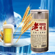 皕格德国风味 皕格精酿老味道原浆小麦啤酒 老味道 1L 1桶