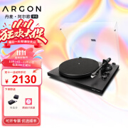 ARGON AUDIO阿尔歌TT MK2黑胶唱片机tt升级版家用hifi音响留声机唱盘 黑色(TT MK2升级版)