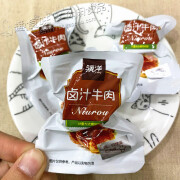 骥洋卤汁牛肉独立真空小包装五香卤味熟食健身娱乐即食零食称重 卤汁牛肉250g