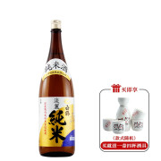 白鹤牌淡丽纯米清酒1.8L日本原装进口洋酒纯米酿造米酒日本酒清酒