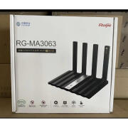 锐捷RG-MA3063移动千兆移动WIFI6双频AX3000家用5G全3032电信 锐捷3063移动版3000M单台起