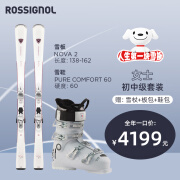 ROSSIGNOL24/25新品金鸡女士专业滑雪双板套装新手入门装备雪板雪鞋5件套 白色 154cm 255mm