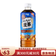 达亦多DyDo日本DyDo达亦多红茶大麦茶饮料600ml整箱无蔗糖饮料0糖0脂0卡茶饮 【尝鲜装】达亦多大麦茶600ml*4