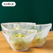 旋士饺子馅挤水器菜馅挤馅袋家用挤菜沥水袋豆浆过滤袋脱水器压菜神器 挤菜袋小号+中号+大号【3个装】