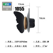 户外壁灯挡水蝴蝶壁灯led创意北欧别墅庭院走廊店大门口阳台灯 黑金款-上下发光 暖光