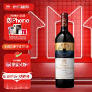 木桐酒庄（Chateau Mouton Rothschild）正牌干红葡萄酒 2019年份 750ml单瓶装 【1855一级庄  JS99分】