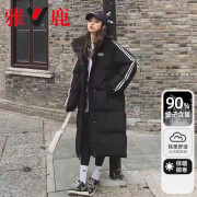 雅鹿黑色羽绒服女冬季2024新款韩版宽松中长款加厚艺考过膝白鸭绒外套 嘉兴平湖九江三防-经典黑色 S 105斤以下