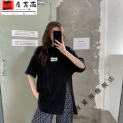 品莠大码女装胖妹妹港风盐系炸街套装女200斤复古开叉T恤胖mm阔腿裤子 黑色 /上衣 L 85-110