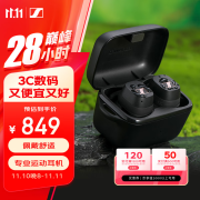 森海塞尔（Sennheiser）SPORT 真无线 音乐耳机蓝牙5.2自适应声学系统 运动耳机 黑色